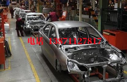 标价表汽车零部件厂净化
