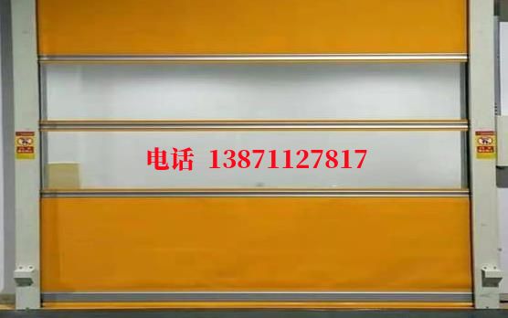 标价表洁净室门